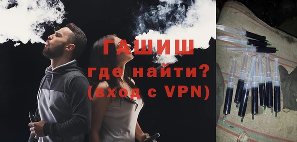 ALPHA-PVP Козловка