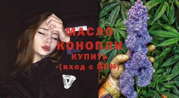 ALPHA-PVP Козловка