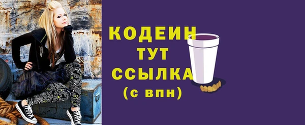 каннабис Кодинск