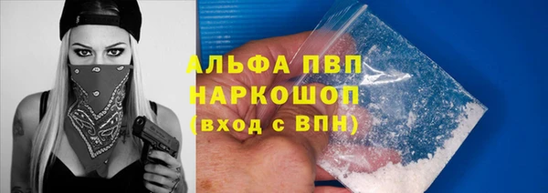 каннабис Кодинск
