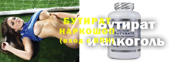 каннабис Кодинск