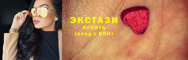 каннабис Кодинск