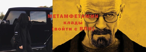 каннабис Кодинск