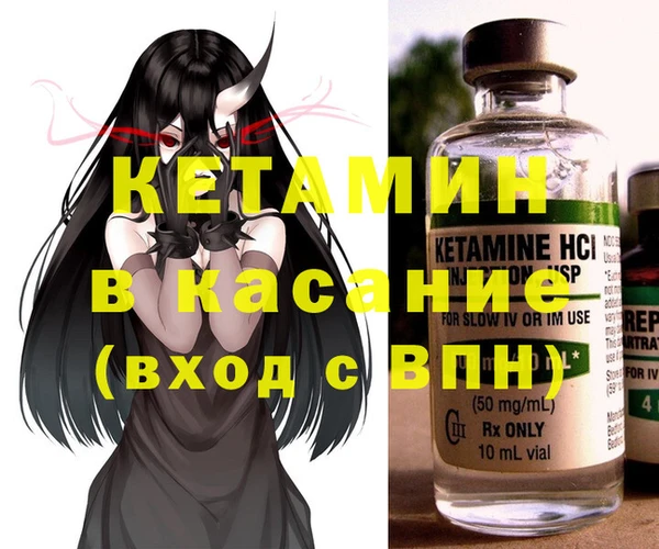 каннабис Кодинск
