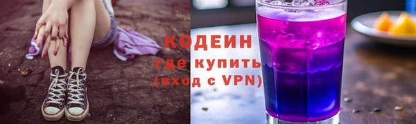 каннабис Кодинск