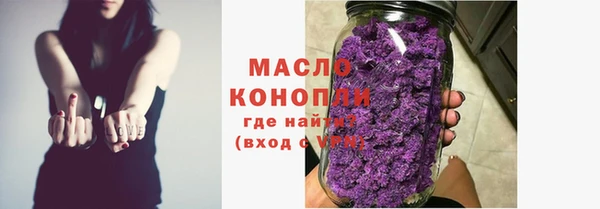 ALPHA-PVP Козловка
