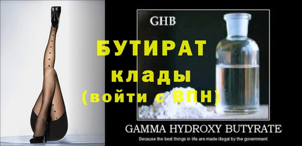 каннабис Кодинск