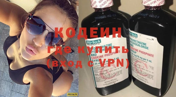 ALPHA-PVP Козловка