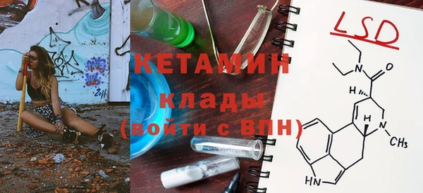 каннабис Кодинск