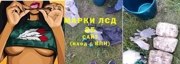 ALPHA-PVP Козловка