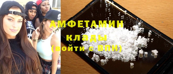 каннабис Кодинск