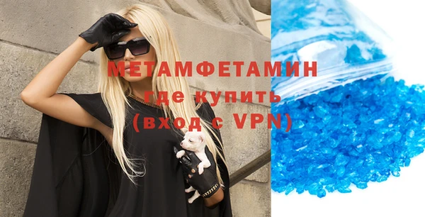 каннабис Кодинск
