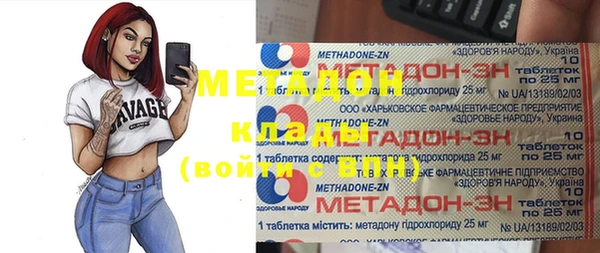 ALPHA-PVP Козловка