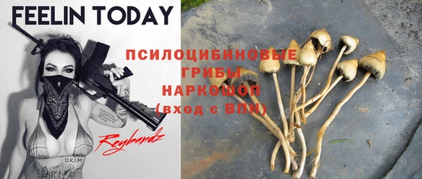 каннабис Кодинск