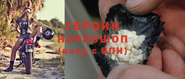каннабис Кодинск