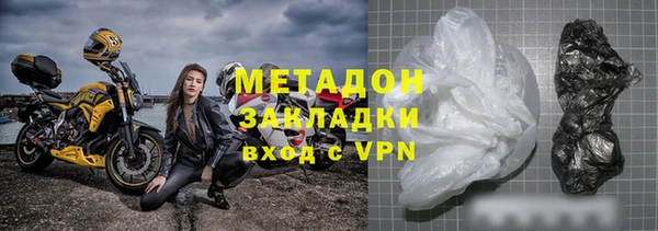 ALPHA-PVP Козловка