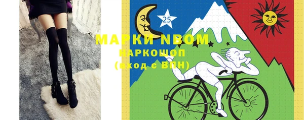 мдпв Козельск
