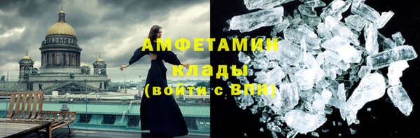 мдпв Козельск