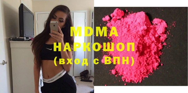 каннабис Кодинск