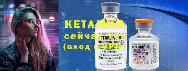 каннабис Кодинск