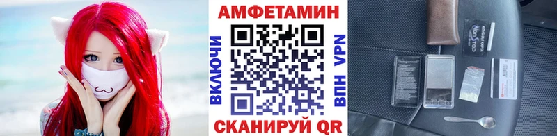 Метамфетамин витя  Купить где  Кимры 