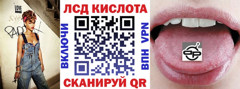 Купить закладки  Кимры  Наркотические марки 1,8мг 