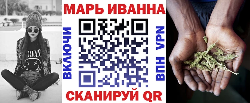 Купить  Кимры  Конопля OG Kush 